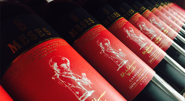 做紅酒代理生意錢需要了解哪些方面 做紅酒代理生意錢需要了解哪些方面