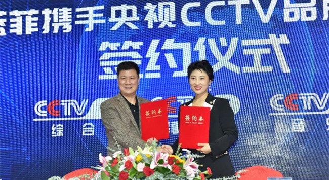 4-210H6191124V3 4-210H6191124V3