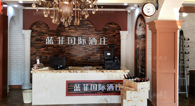 哪里有便宜的紅酒批發(fā)? 哪里有便宜的紅酒批發(fā)?