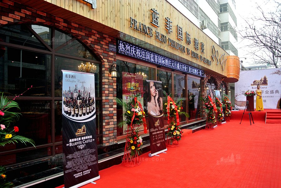 紅酒代理商為什么要做好口碑營(yíng)銷(xiāo)